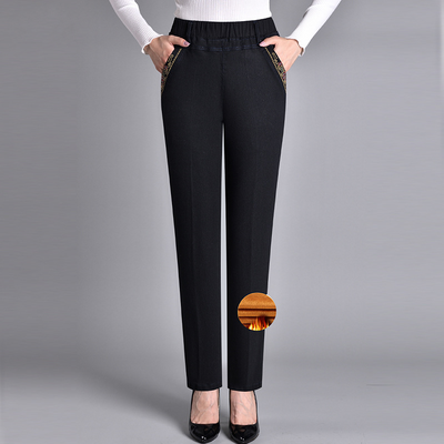 Kyrono™ | Pantalón denim elástico de pierna recta